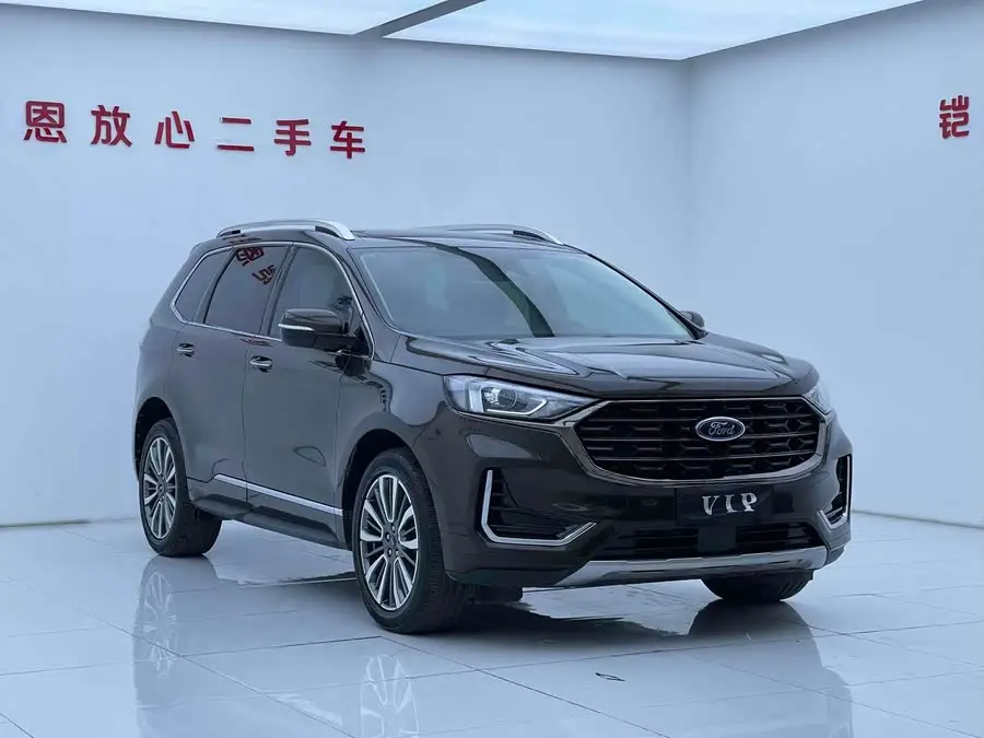 2021 Ford Edge PLUS EcoBoost 245 Two-Wheel Drive Luxury 7-Seater