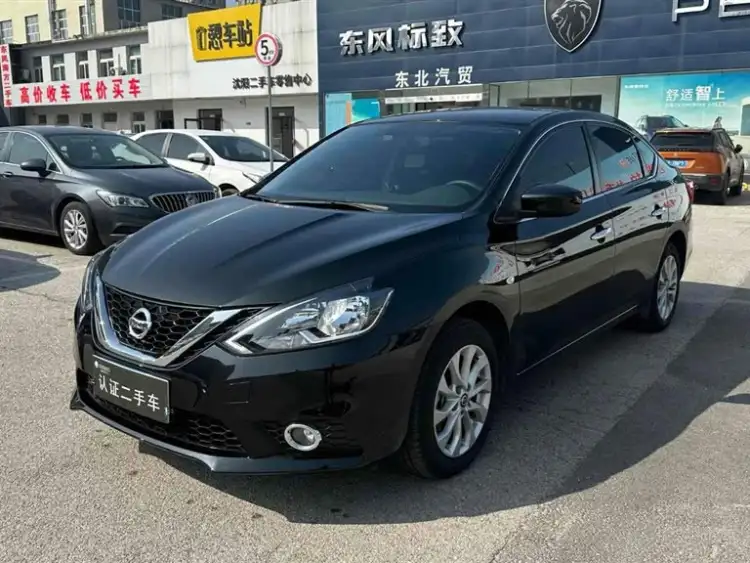 2022 Nissan Sylphy Classic 1.6XL CVT Luxury Edition