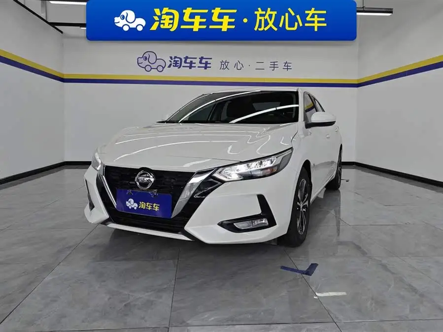 2022 Nissan Sylphy 1.6L XL CVT Enjoy Edition
