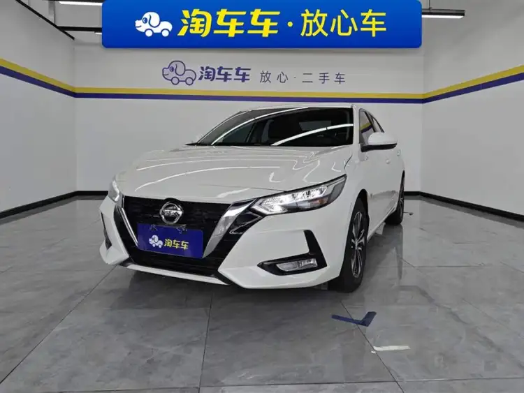 2022 Nissan Sylphy 1.6L XL CVT Enjoy Edition