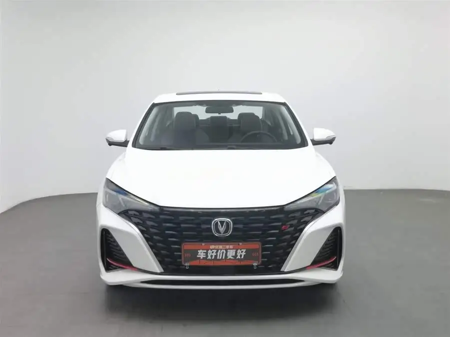 Yidong 2023 Model Changxiang Version PLUS Blue Whale NE 1.4T GDI DCT Premium Version