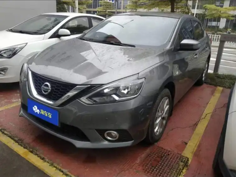 2021 Nissan Sylphy Classic 1.6XE CVT Exclusive Edition