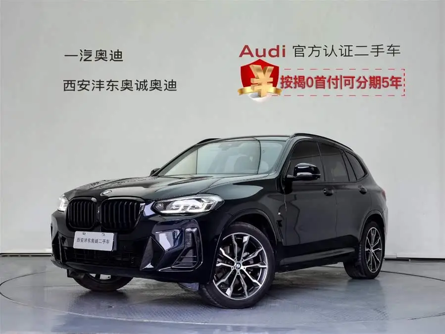 بي إم دبليو X3 2023 xDrive30i الطراز الرائد حزمة M ليلية