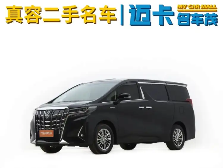 Alphard 2021 Hybrid 2.5L Premium Edition