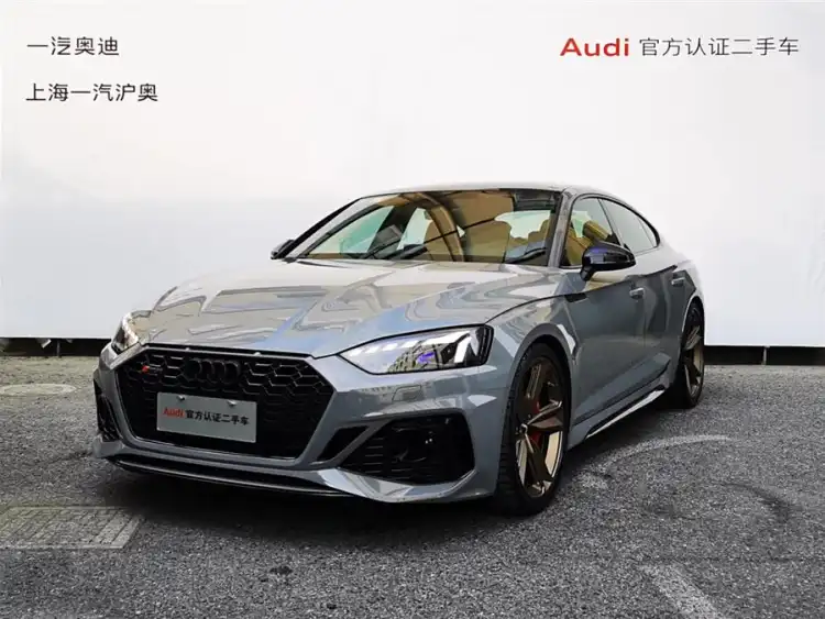 Audi RS 5 2021 RS 5 2.9T Sportback Dark Gold Edition
