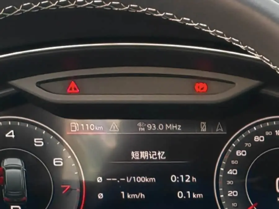 Audi Q7 2024 45 TFSI quattro S line Black Warrior Edition