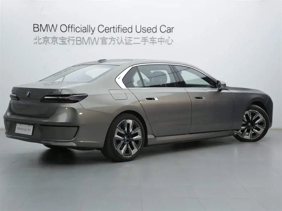 BMW i7 2023 eDrive50L Executive Luxury Package