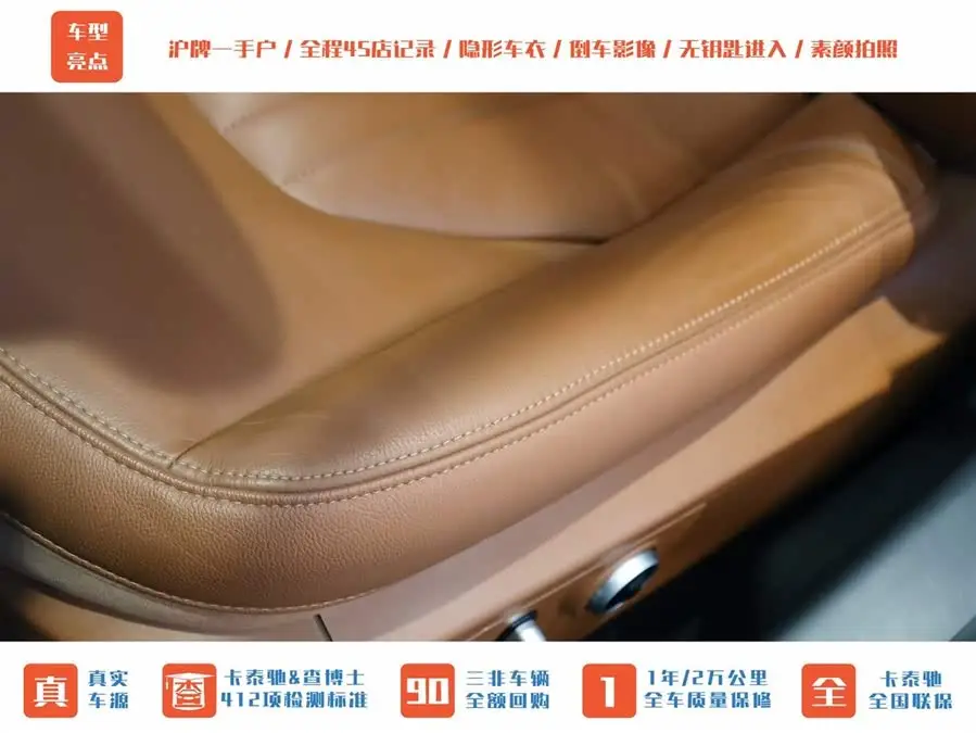 Ghibli 2022 2.0T GT Sport Version