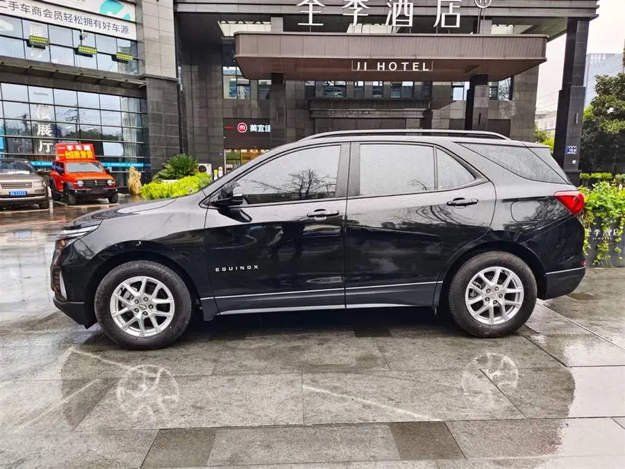 تراكر 2022 535T إصدار تشيجي