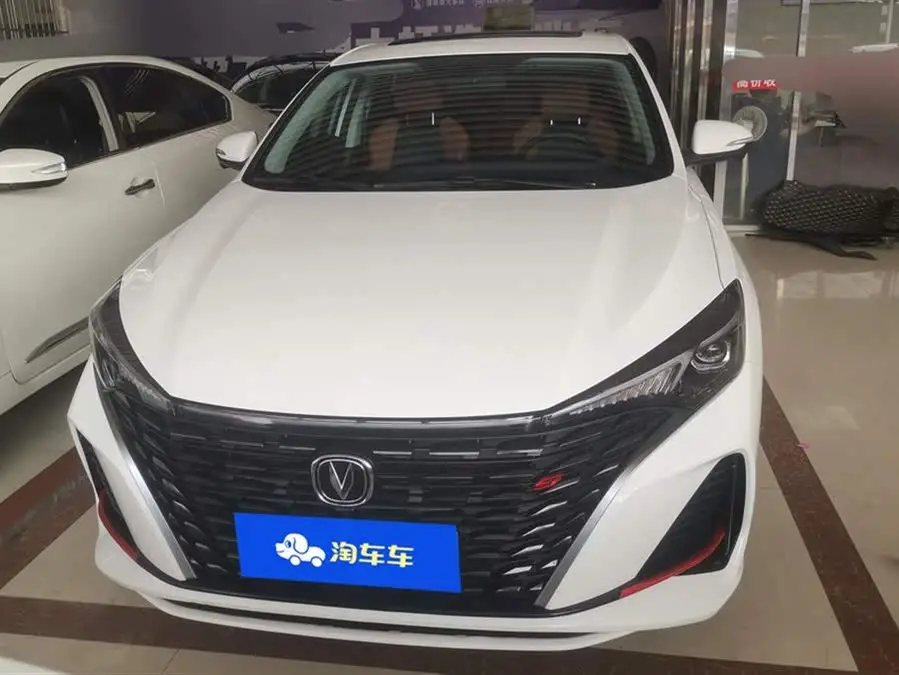 2023 Yidong Chuangxiang Edition PLUS Blue Whale NE 1.4T GDI DCT Premium Version