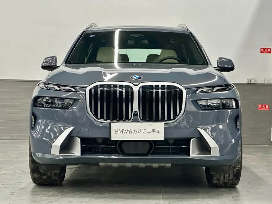 بي إم دبليو X7 2023 xDrive40i الطراز التنفيذي حزمة M الرياضية