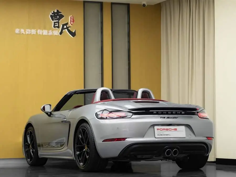 Porsche 718 2023 Boxster Style Edition 2.0T