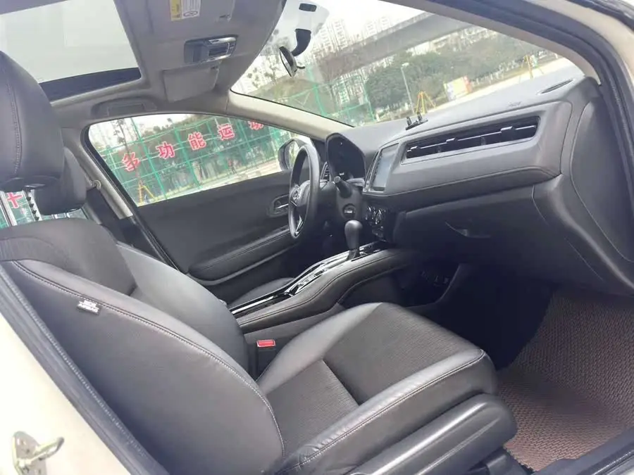 2022 Honda HR-V 1.5L CVT Elite Smart Version