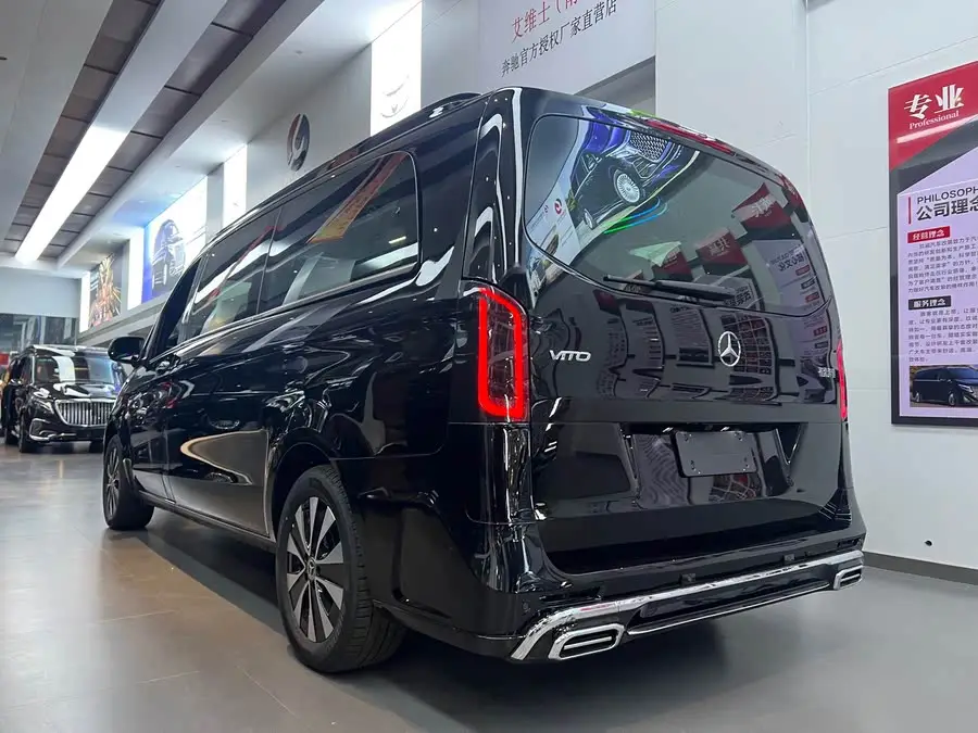 Vito 2023 2.0T Elite Edition 7-seater