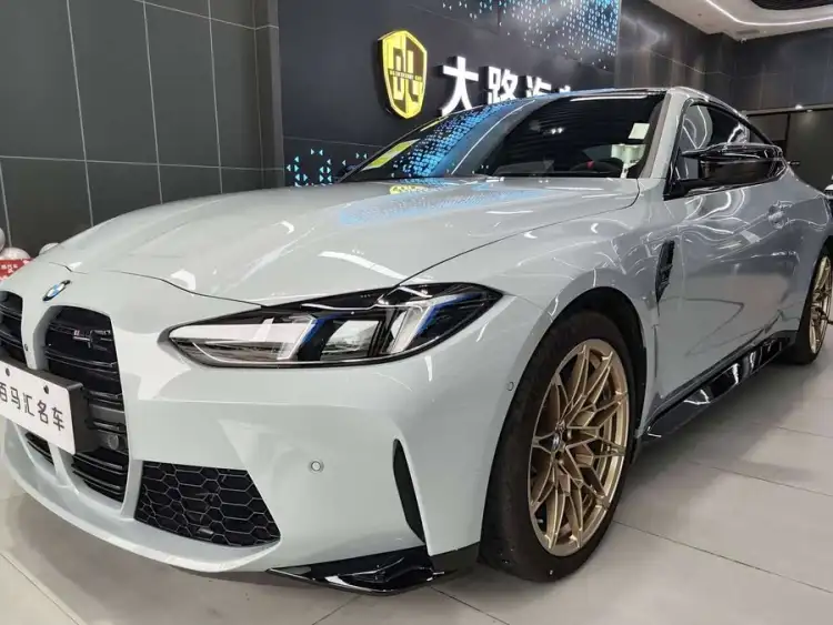 BMW M4 2024 Model M4 Coupe M xDrive Thunder Edition