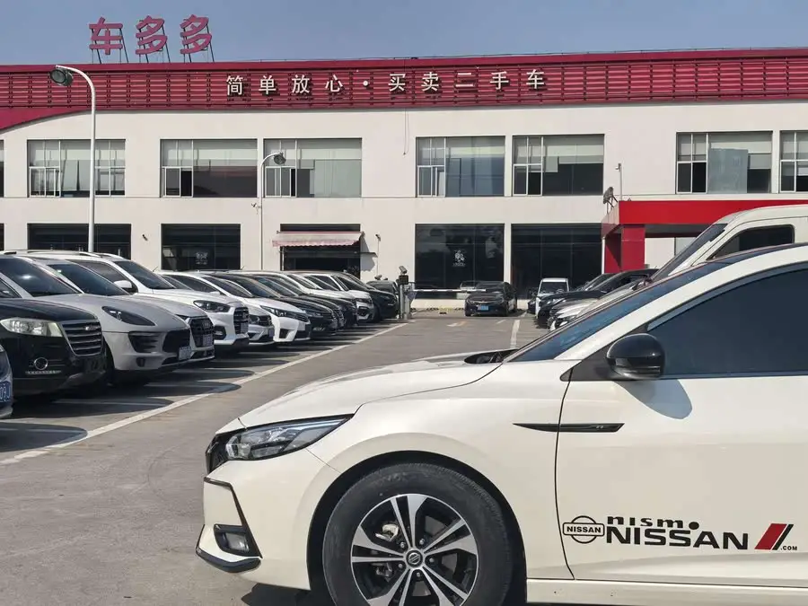 2022 نيسان سيلفي 1.6 لتر XL CVT نسخة الاستمتاع