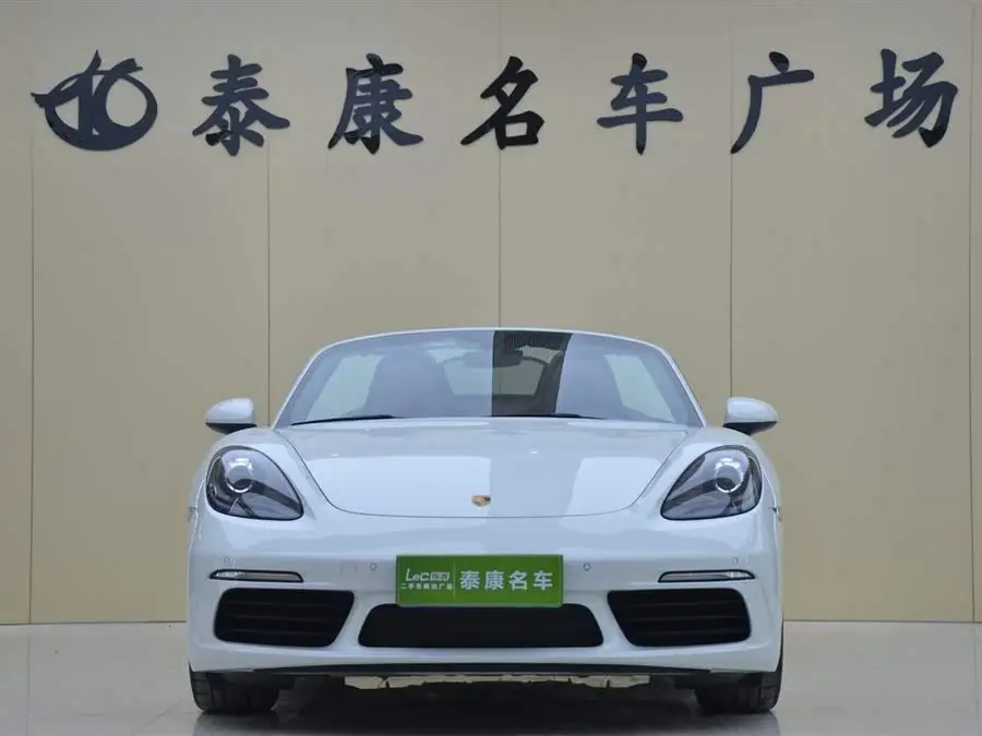 Porsche 718 2023 Boxster Style Edition 2.0T