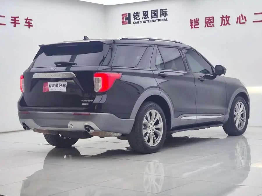 Explorer 2020 EcoBoost 285 4WD Trend Edition 7-seater