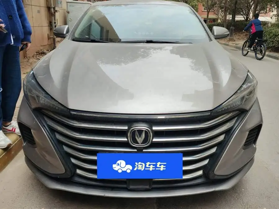 Yidong 2020 Plus Million Edition 1.6L GDI CVT Luxury