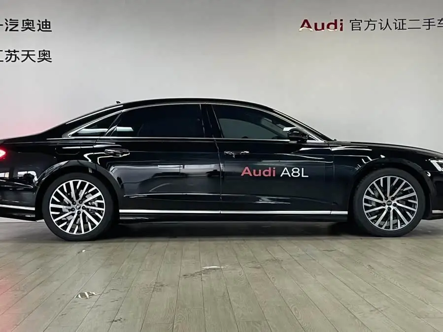 Audi A8 2023 A8L 55 TFSI quattro Flagship