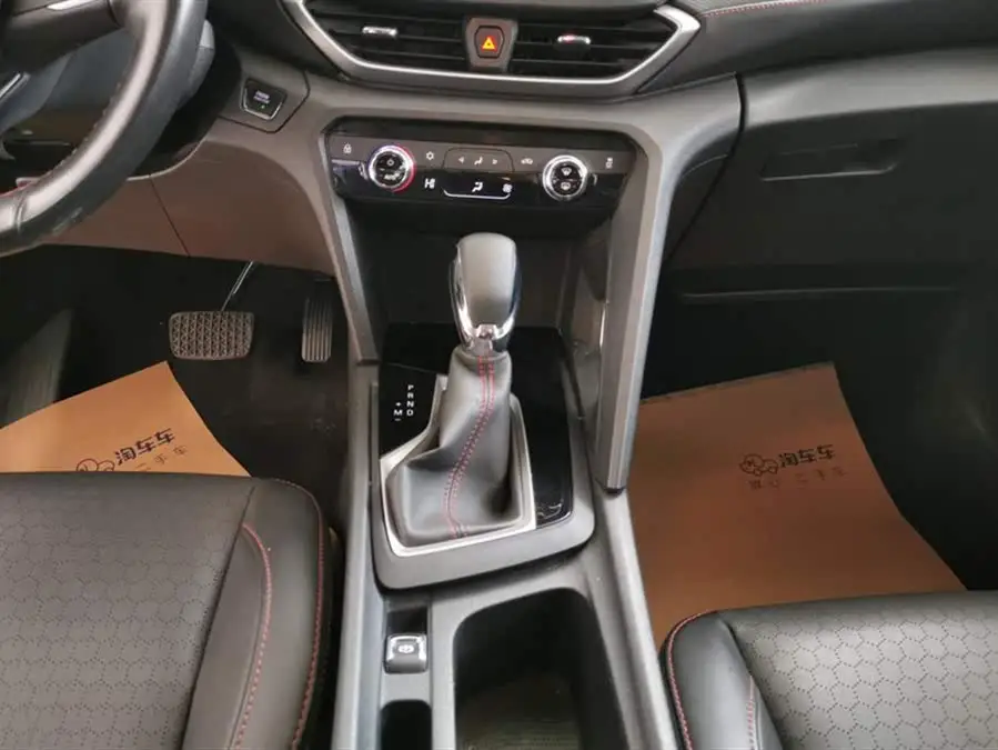 Wulando 2020 Model Light Hybrid Redline 530T Automatic Enjoyment Version (5+2)