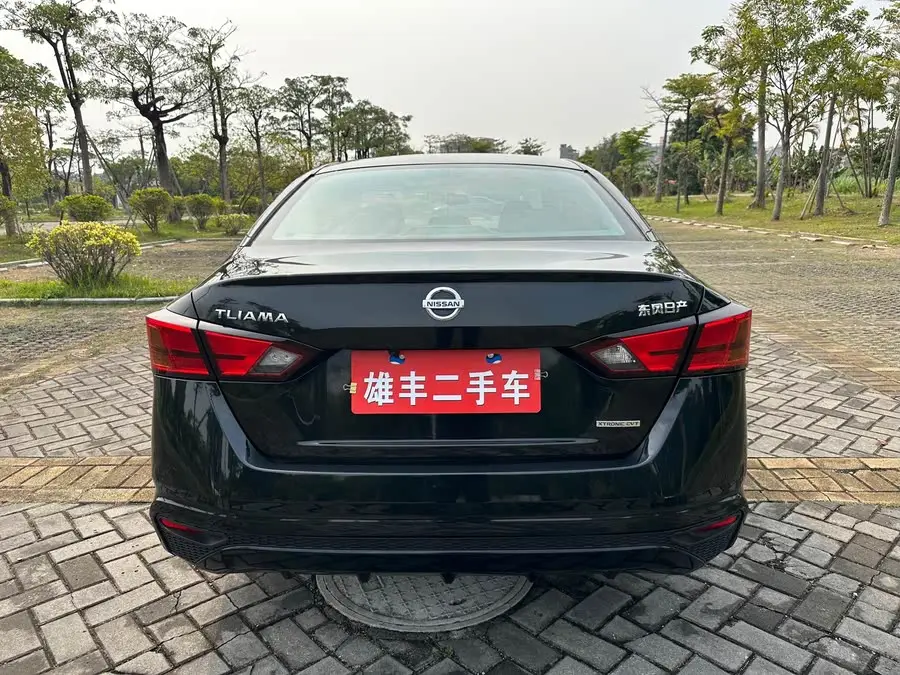 Tianlai 2021 2.0L XE Fashion Edition