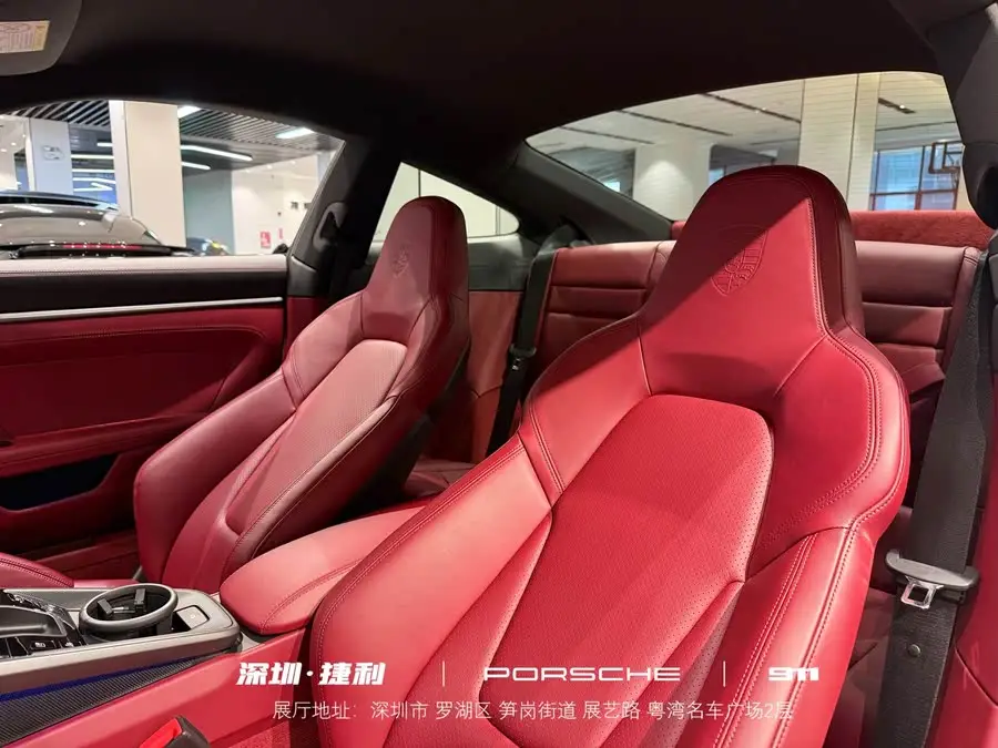 Porsche 911 2022 Carrera S 3.0T