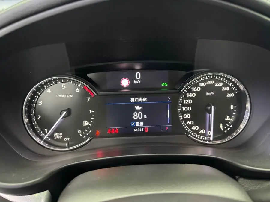 Cadillac XT4 2020 28T FWD Premium