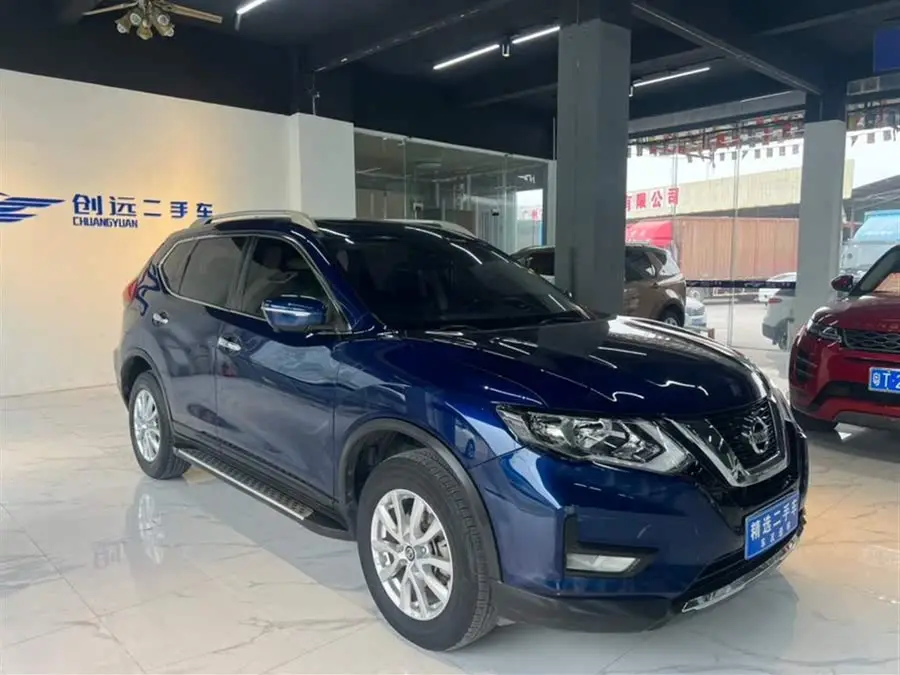 X-Trail 2020 2.0L XL ITS CVT 2WD Intelligent Comfort Version