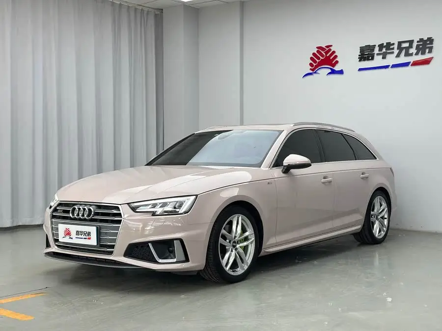 Audi A4 (imported) 2020 Avant Pioneer 40 TFSI Luxury Dynamic