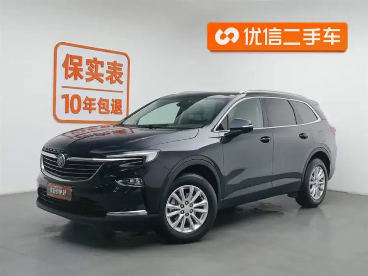 2020 Envision 28T Luxury FWD