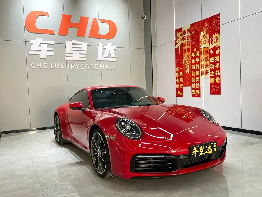 Porsche 911 2020 Carrera 3.0T