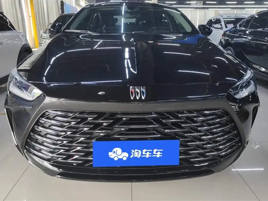 باوك ريجال 2024 25T سوبر إنجوي إيديشن