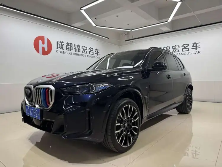 BMW X5 2023 xDrive 40Li M Sport Black Package