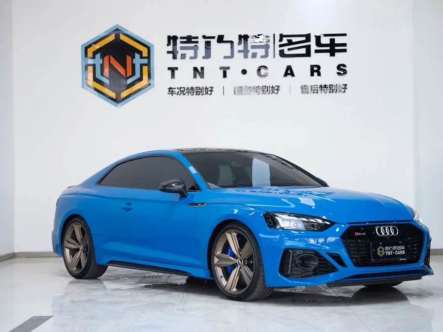 Audi RS 5 2021 RS 5 2.9T Coupe Dark Gold Edition