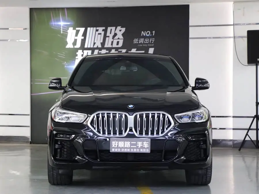 بي إم دبليو X6 2022 xDrive40i حزمة M الرياضية