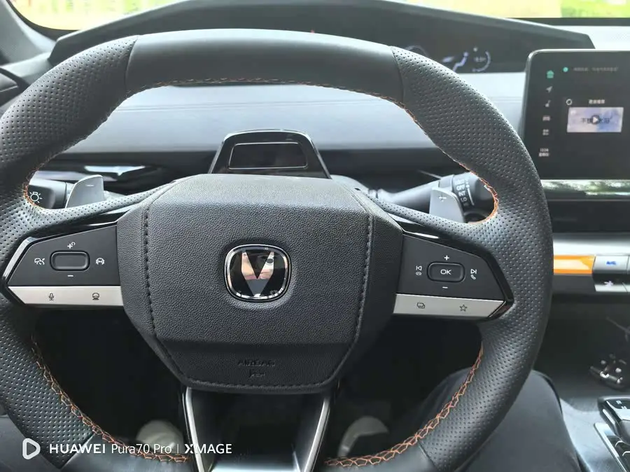 Changan UNI-V 2022 1.5T Premium