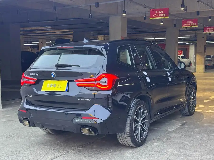 BMW X3 2023 xDrive30i Leading Model M Night Package
