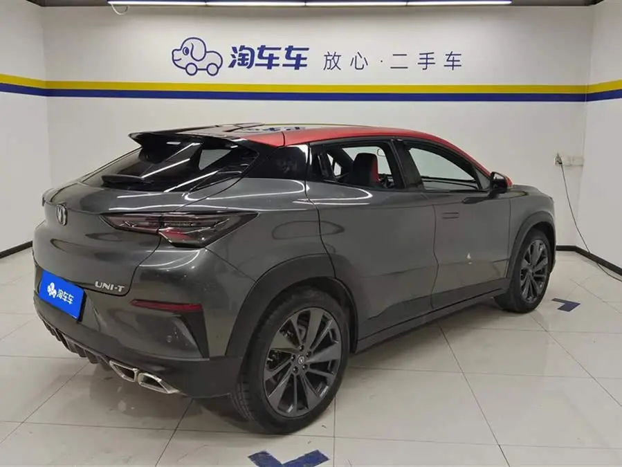 Changan UNI-T 2020 1.5T Flagship