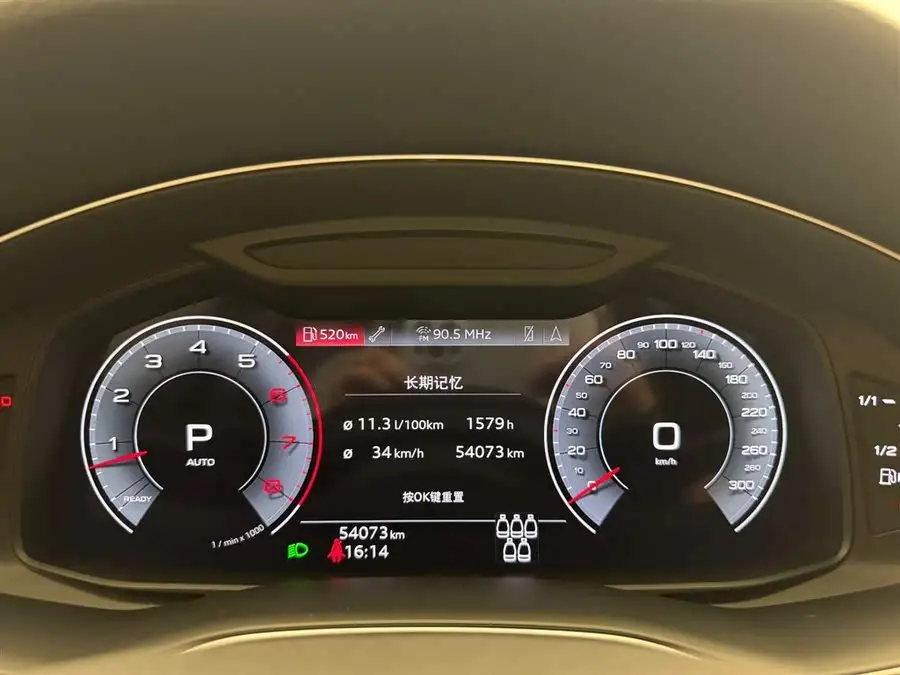 Audi Q7 2021 55 TFSI quattro S line Sport