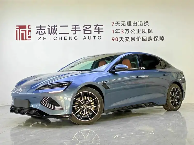 Seal 2025 Model 650 Long Range Version