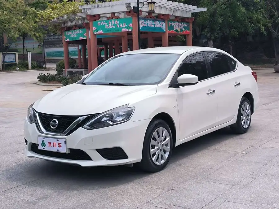 2021 نيسان سيلفي كلاسيك 1.6XE CVT إصدار الراحة