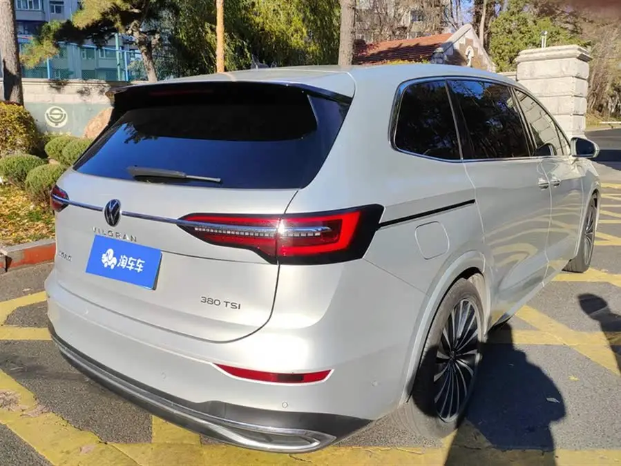 Weiran 2020 Model 380TSI Premium Edition