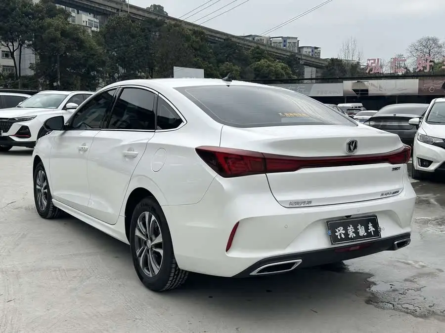 Yidong 2023 Model Changxiang Version PLUS Blue Whale NE 1.4T GDI DCT Premium Version