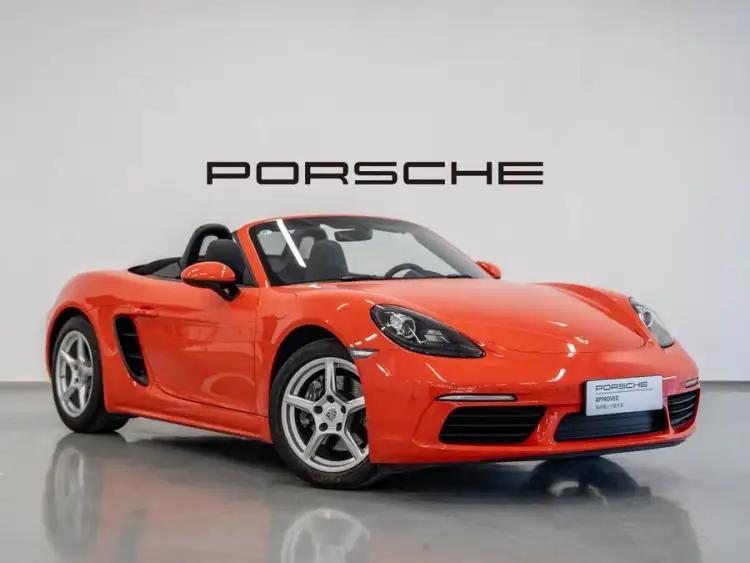 Porsche 718 2020 Model Boxster 2.0T