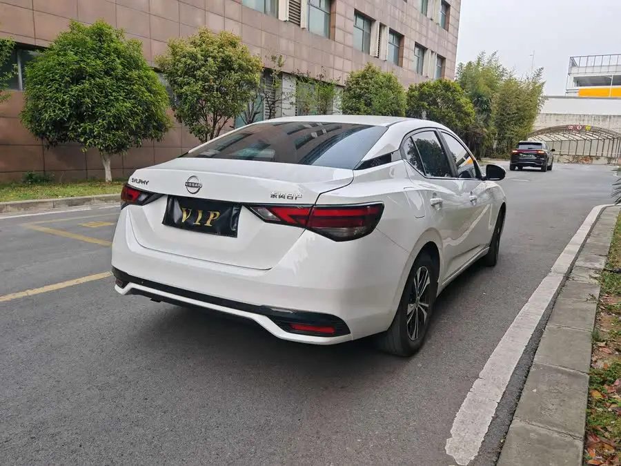 Xuan Yi 2023 Model 1.6L CVT Comfort Edition