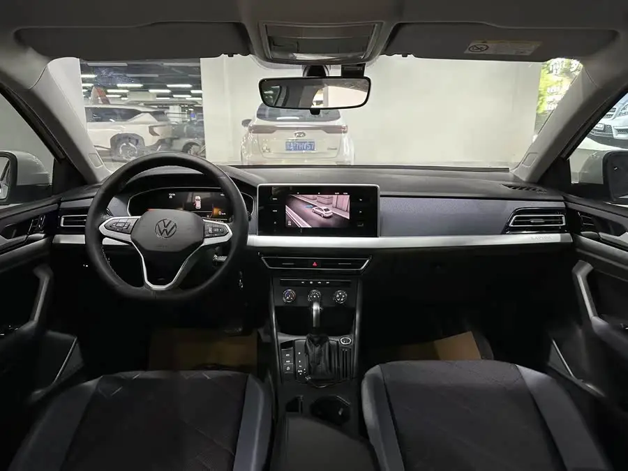 Lavida 2023 1.5L Automatic Elegance Edition