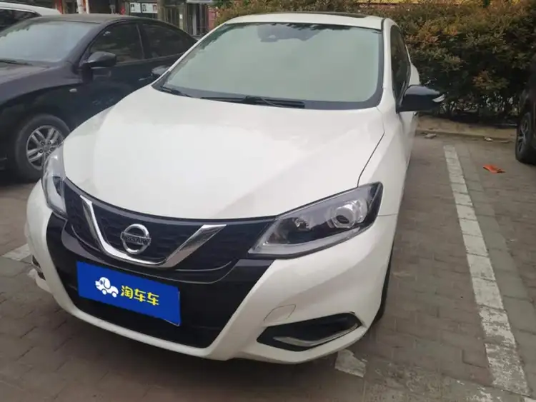 Nissan Tiida 2021 1.6L CVT Intelligent Version