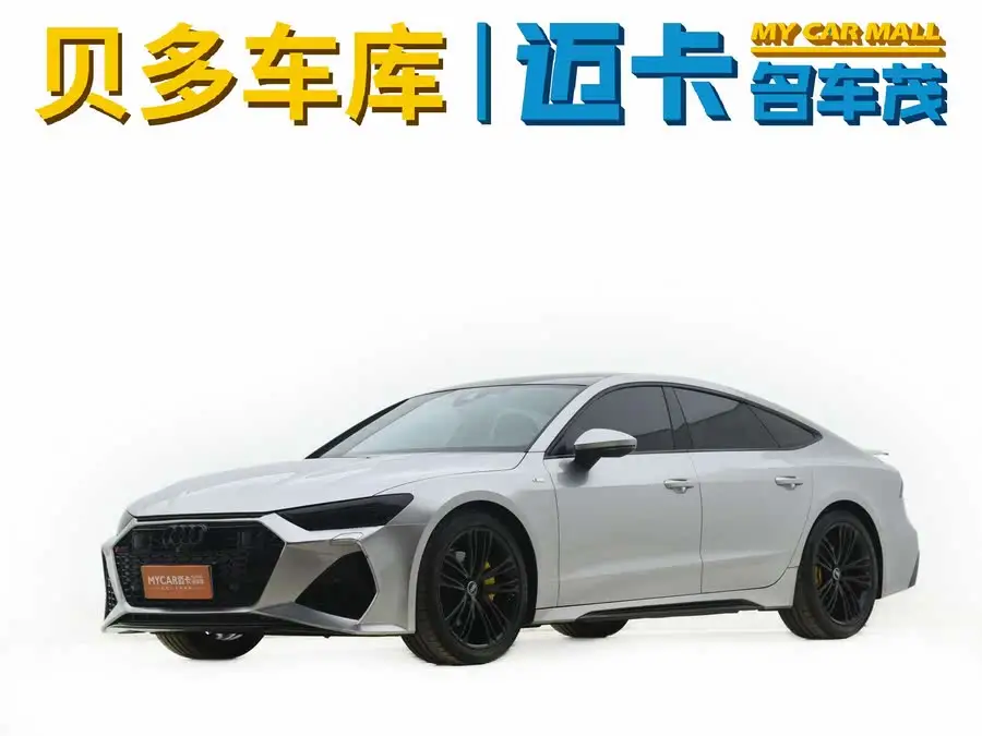 Audi A7 2023 45 TFSI Premium