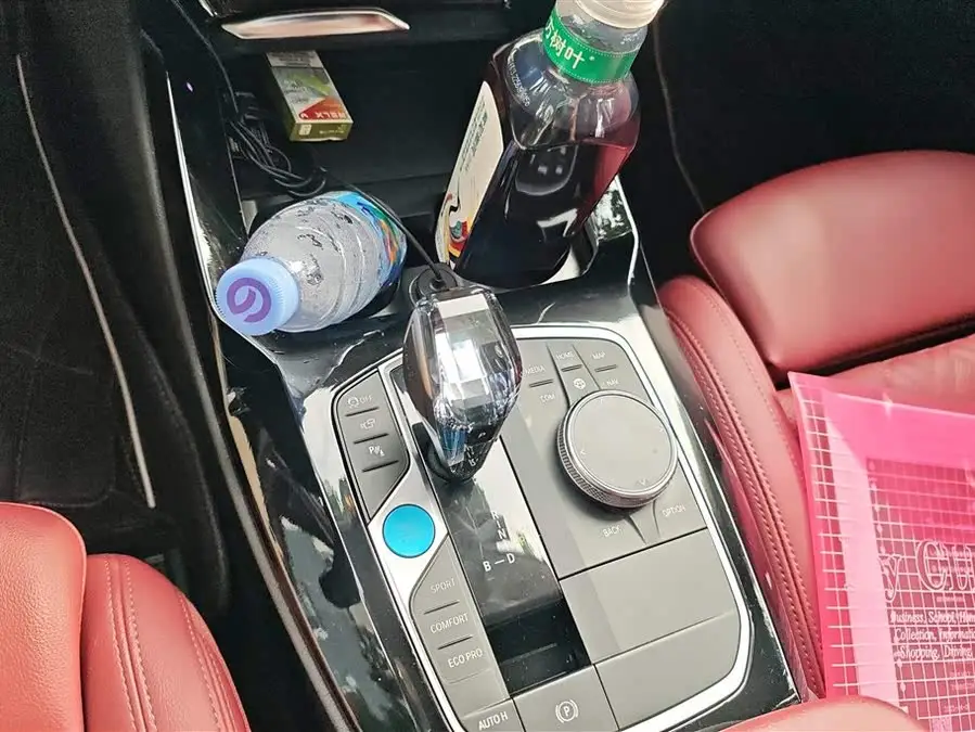 BMW iX3 2022 Leading Edition